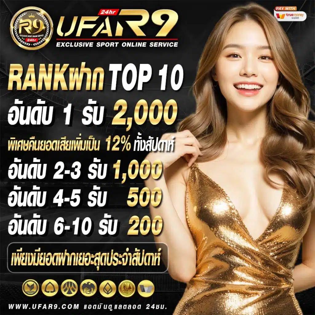 จ๊วด888 เว็บตรง สล็อต ฝากถอนออโต้ ไม่ผ่านเอเย่นต์ 2026