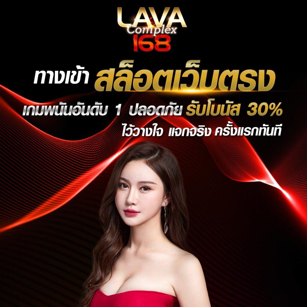 ชุปเปอสล๊อต เว็บตรง สล็อต ฝากถอนออโต้ ไม่ผ่านเอเย่นต์ 2026