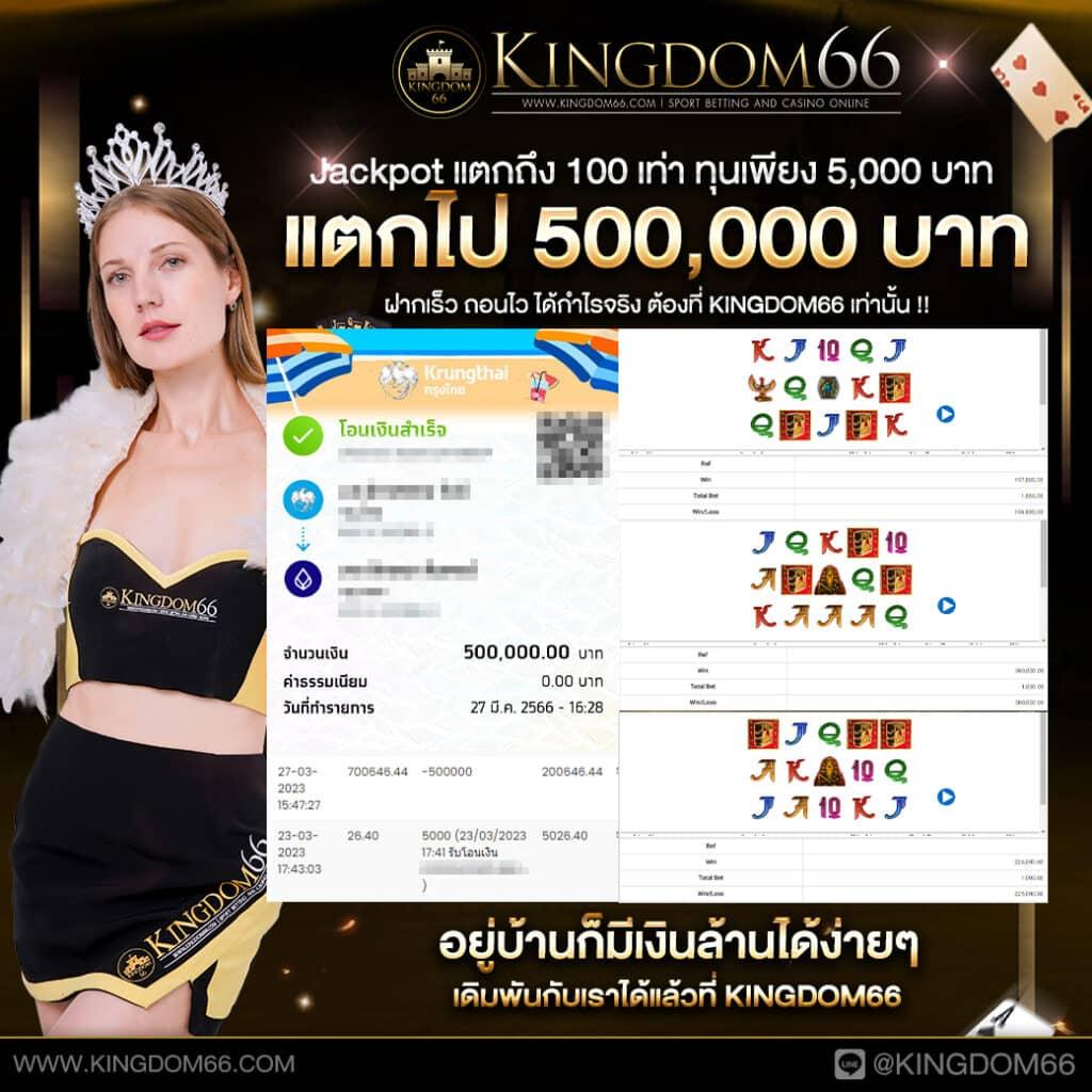 ดราก้อนสล็อต เว็บตรง สล็อต ฝากถอนออโต้ ไม่ผ่านเอเย่นต์ 2026