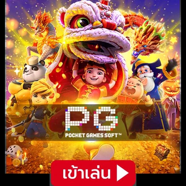 ตรวจ หวย ลาว วัน นี้ ล่าสุด 2568 เว็บตรง สล็อต ฝากถอนออโต้ ไม่ผ่านเอเย่นต์ 2026