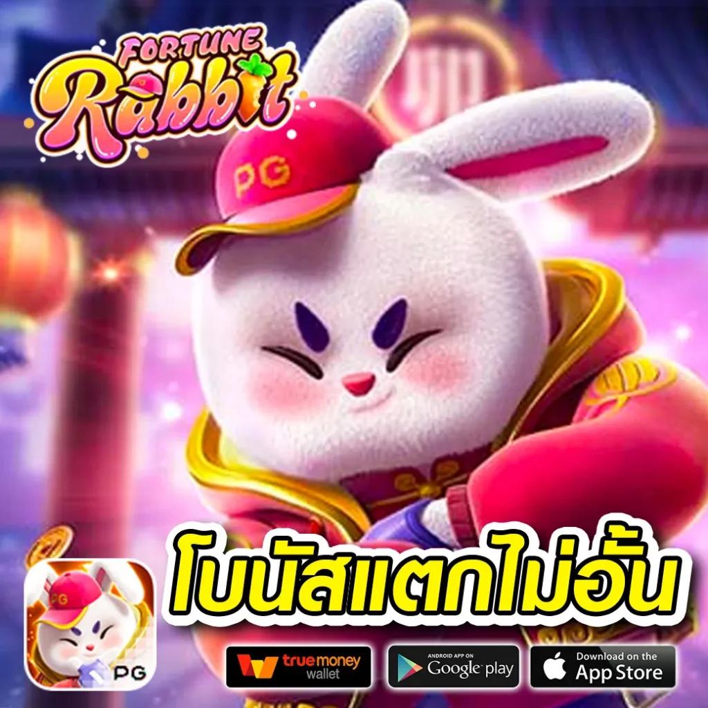 ตรวจหวยลาวงวด เว็บตรง สล็อต ฝากถอนออโต้ ไม่ผ่านเอเย่นต์ 2026