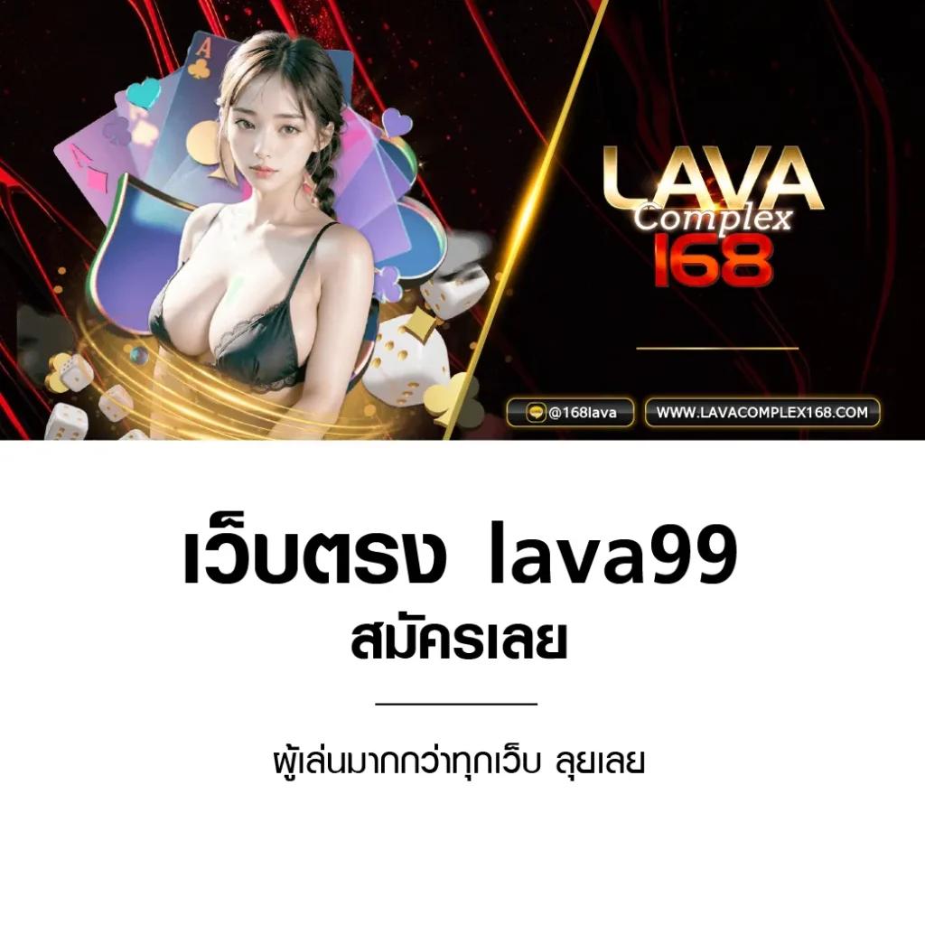 ถ่ายทอดสดหวยฮานอยวันนี้ ล่าสุด 2567 เว็บตรง สล็อต ฝากถอนออโต้ ไม่ผ่านเอเย่นต์ 2026