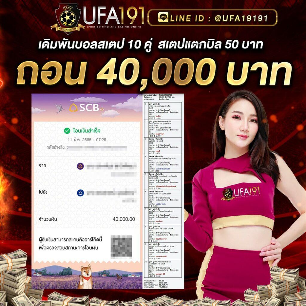 ทดลองpg เว็บตรง สล็อต ฝากถอนออโต้ ไม่ผ่านเอเย่นต์ 2026
