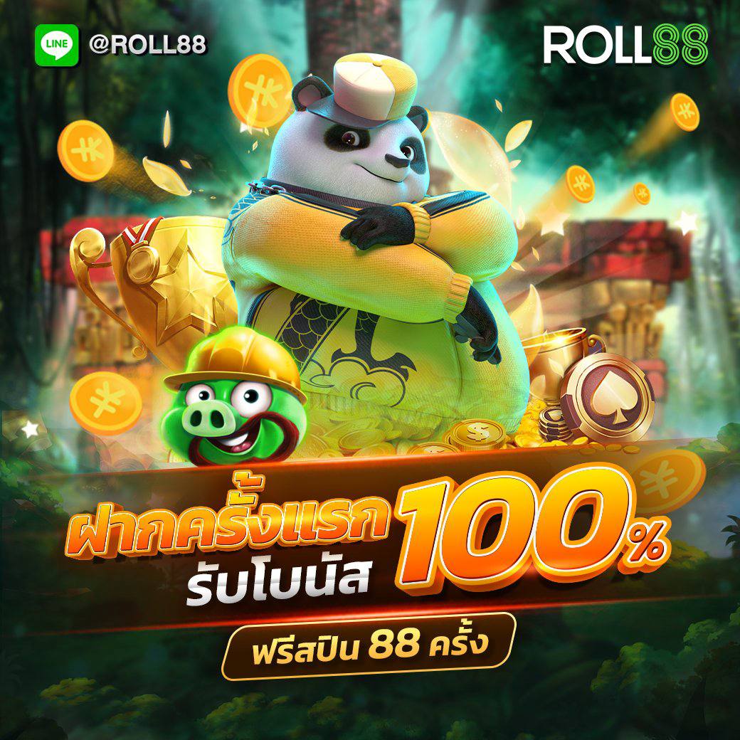 ทดลองสล็อต เว็บตรง สล็อต ฝากถอนออโต้ ไม่ผ่านเอเย่นต์ 2026