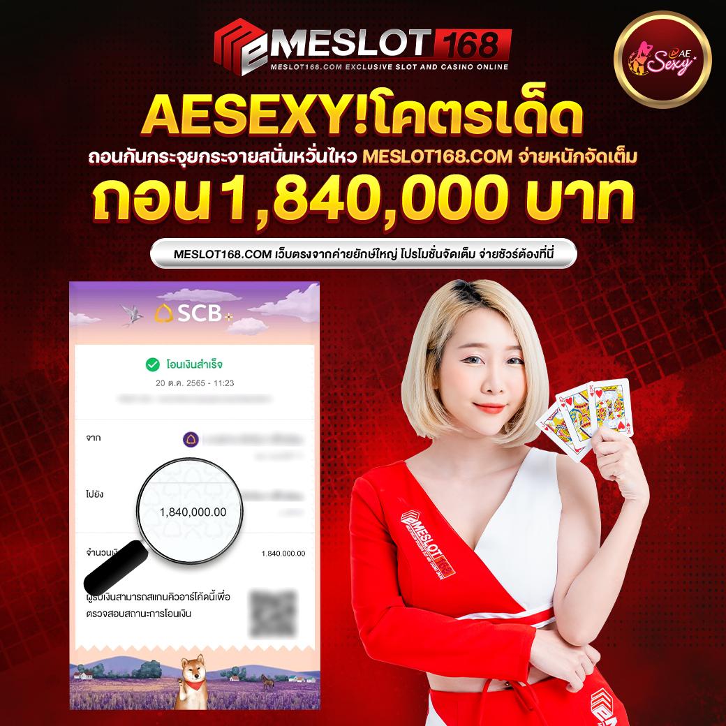 ทดลองเล่นสล็อต99 เว็บตรง สล็อต ฝากถอนออโต้ ไม่ผ่านเอเย่นต์ 2026