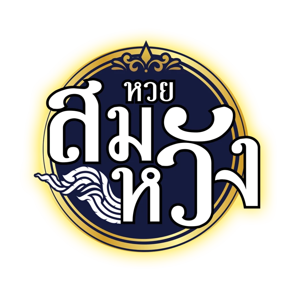 ทดลองเล่นสล็อต pg999 เว็บตรง สล็อต ฝากถอนออโต้ ไม่ผ่านเอเย่นต์ 2026