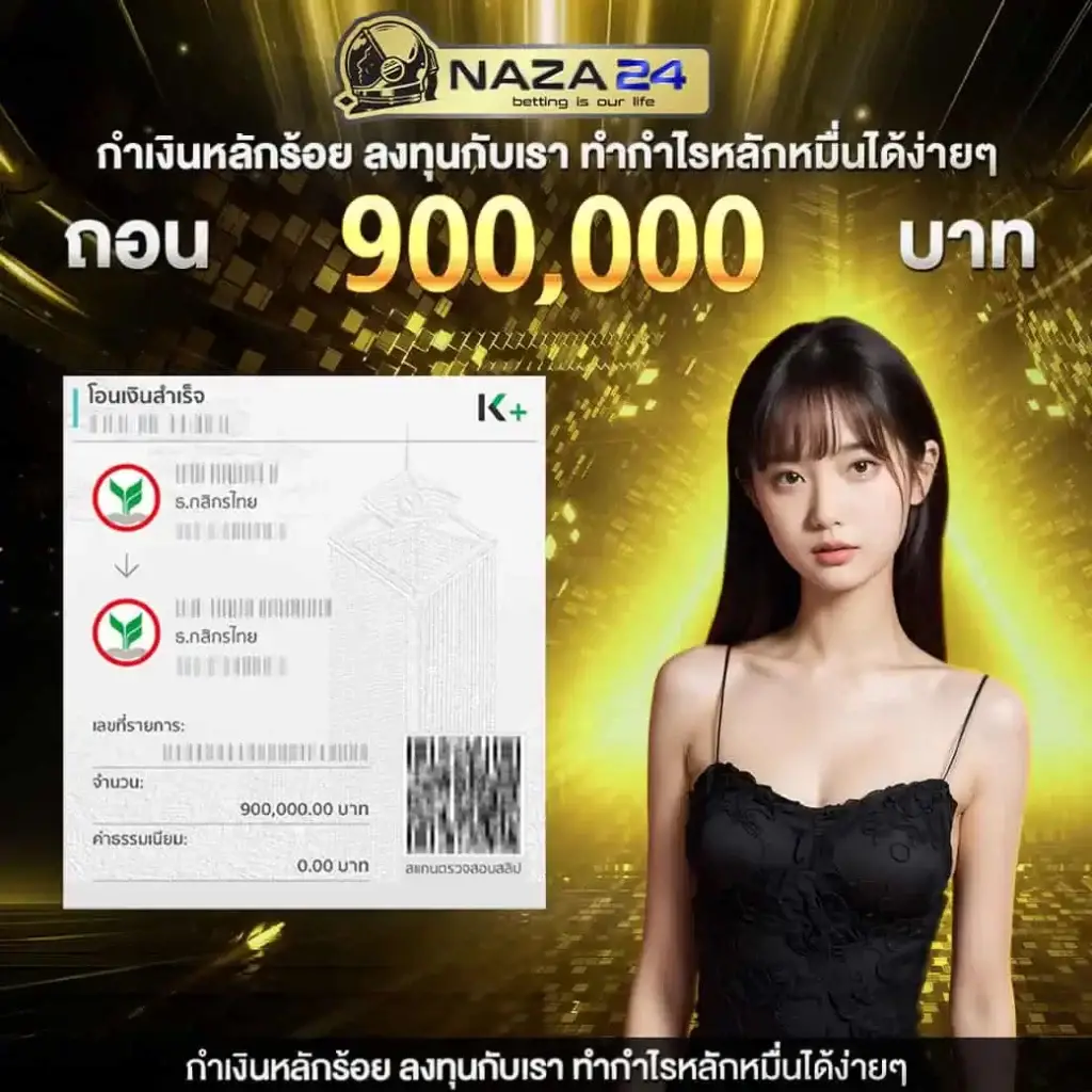 ทดลองเล่นสล้อต เว็บตรง สล็อต ฝากถอนออโต้ ไม่ผ่านเอเย่นต์ 2026