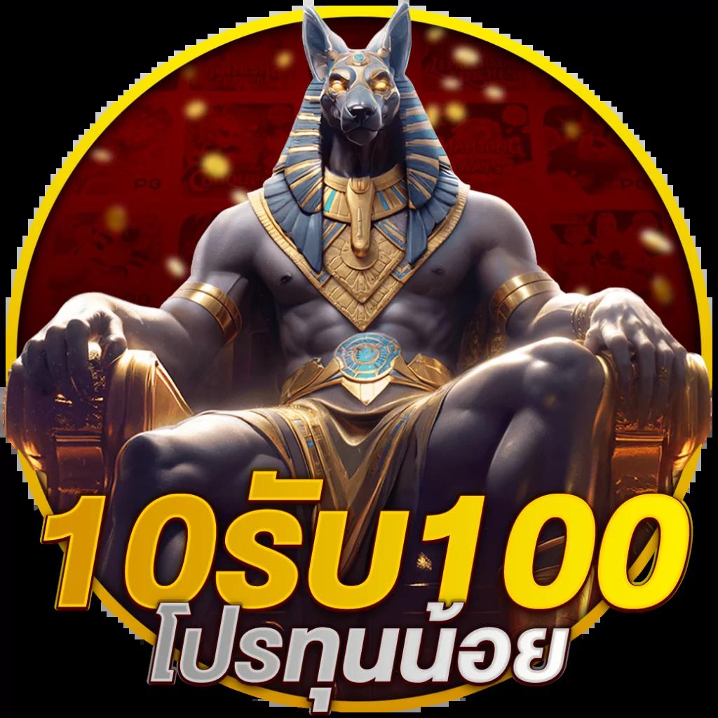 ทดลองเล่นสล็อตpg เว็บตรง สล็อต ฝากถอนออโต้ 2026