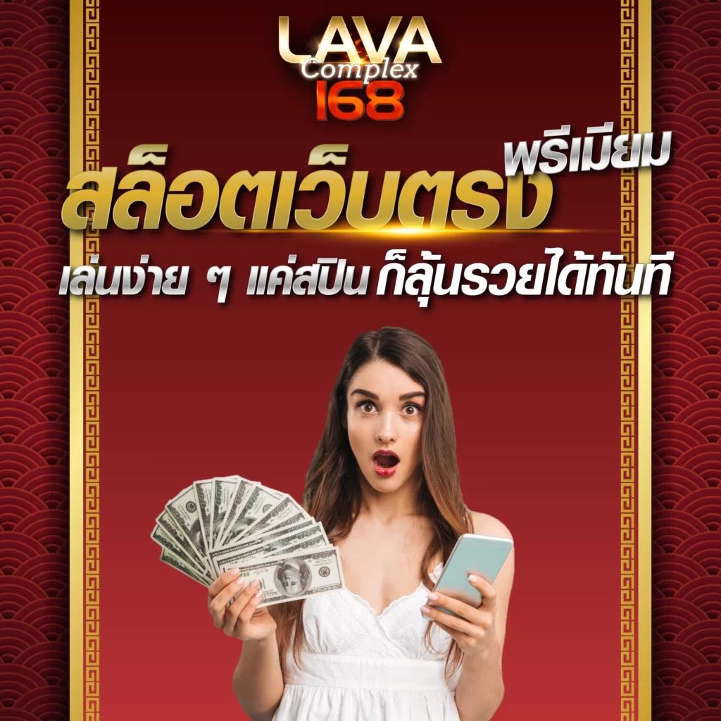 ทดลองเล่นสล็อตทุกค่ายฟรี เว็บตรง สล็อต ฝากถอนออโต้ ไม่ผ่านเอเย่นต์ 2026