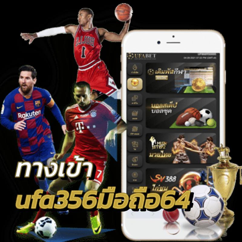 ทดลองเล่นสล็อตฟรีสปิน เว็บตรง สล็อต ฝากถอนออโต้ 2026