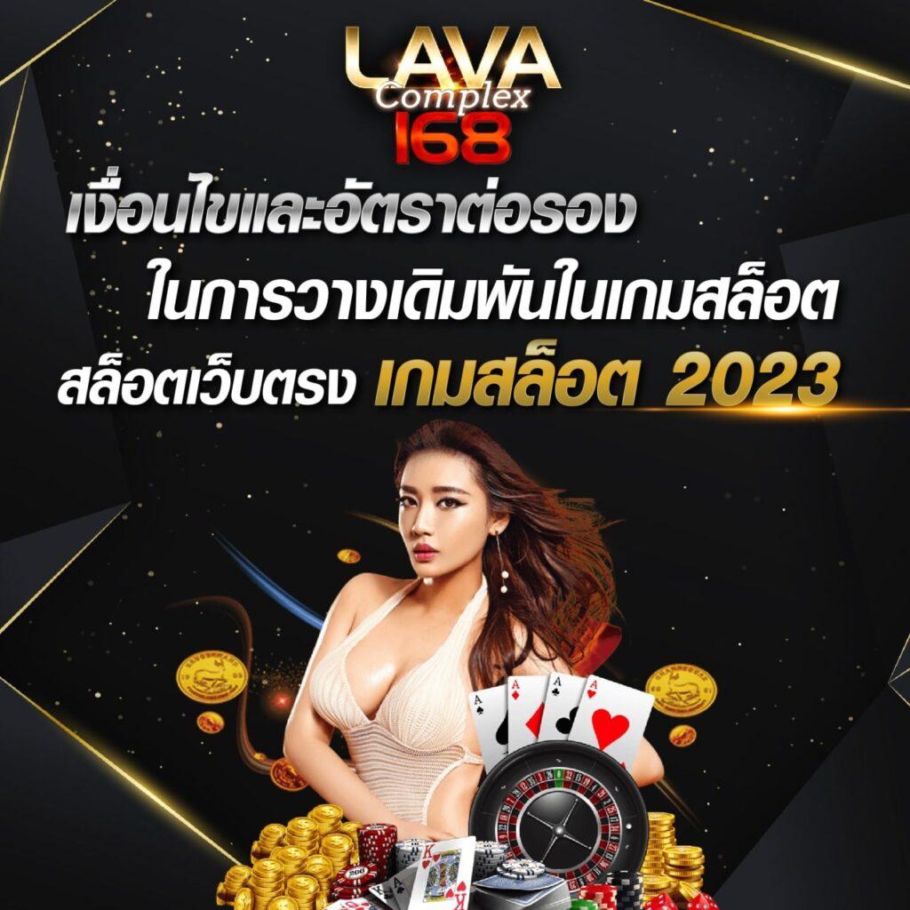 ทดลองเล่นสล็อตเว็บตรง เว็บตรง สล็อต ฝากถอนออโต้ ผ่านระบบออโต้ 2026
