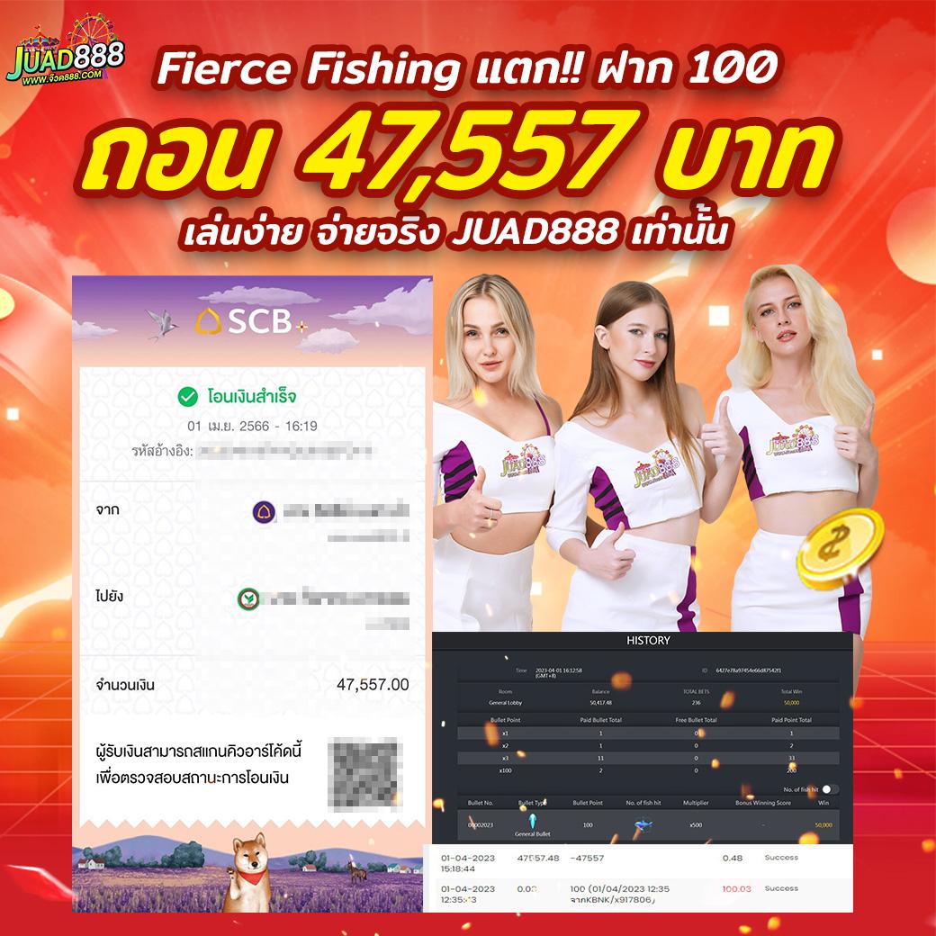 ทดลองเล่นเกมสล็อต เว็บตรง สล็อต ฝากถอนออโต้ ไม่ผ่านเอเย่นต์ 2026