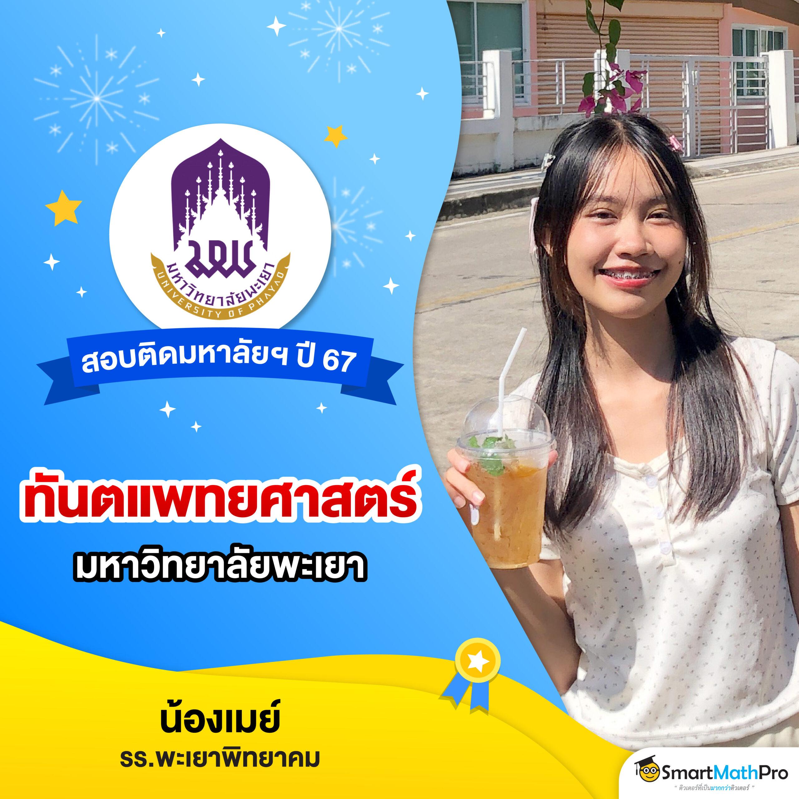 ทางเข้า 168bet เว็บตรง สล็อต ฝากถอนออโต้ ไม่ผ่านเอเย่นต์ 2026
