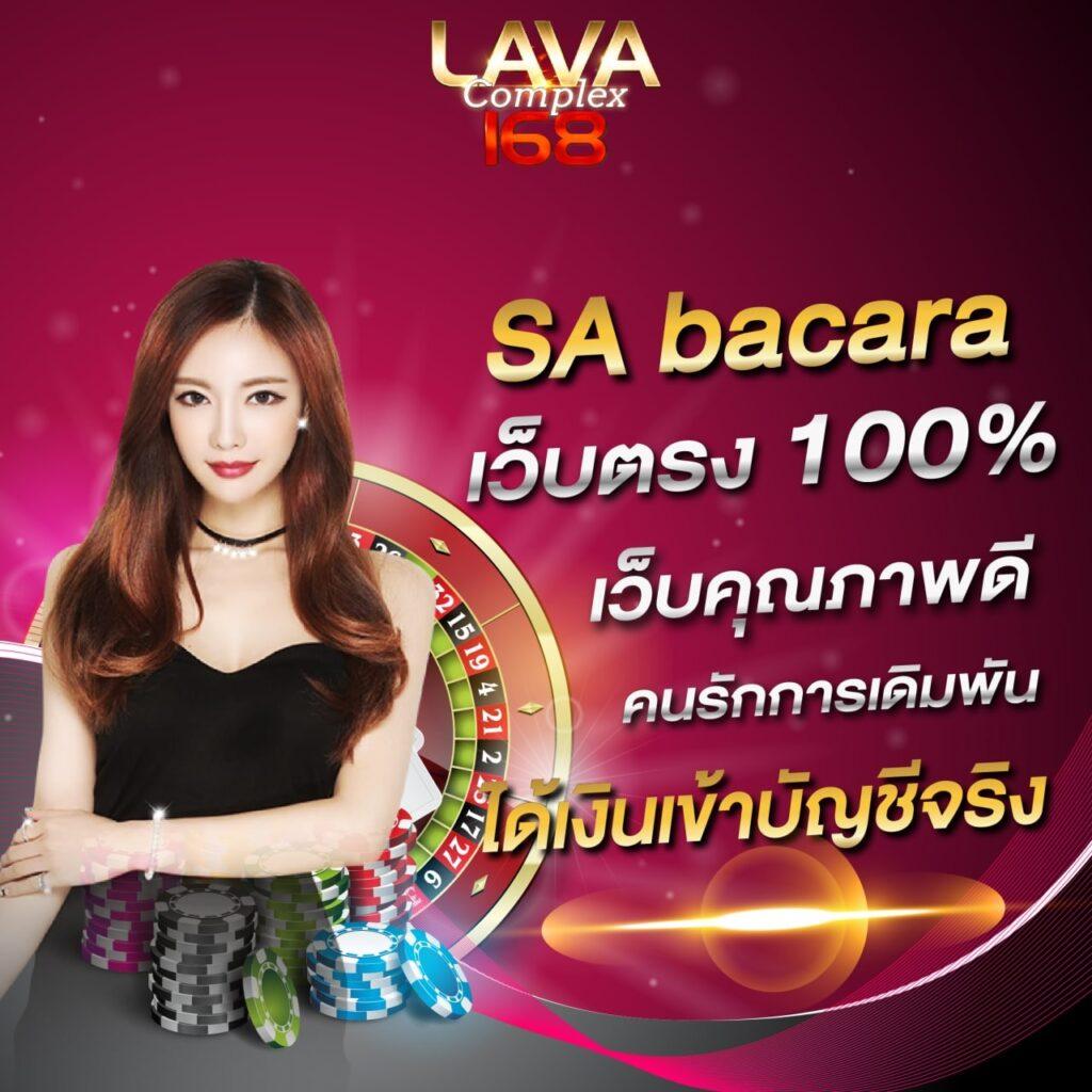 ทางเข้า gclub มือถือ เว็บตรง สล็อต ฝากถอนออโต้ ไม่ผ่านเอเย่นต์ 2026