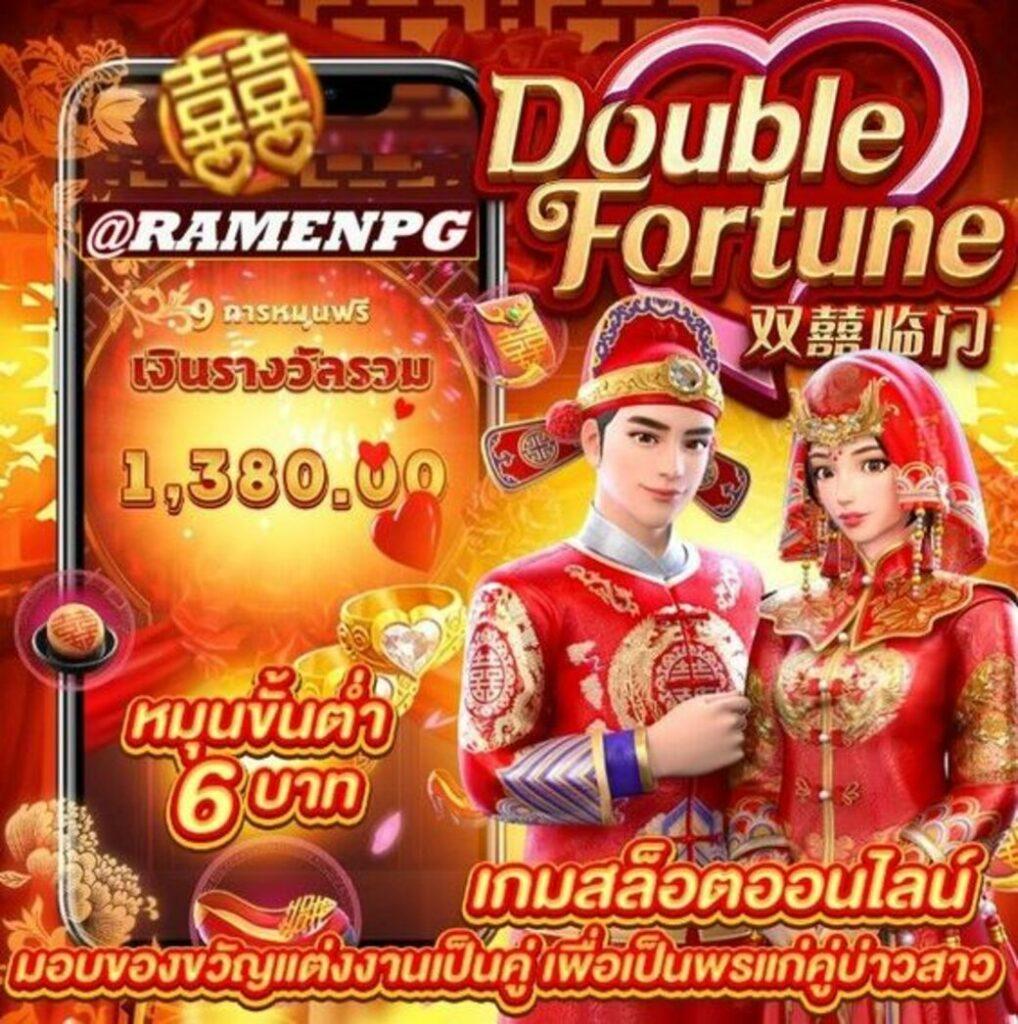 ทางเข้า kubet เว็บตรง สล็อต ฝากถอนออโต้ ไม่ผ่านเอเย่นต์ 2026