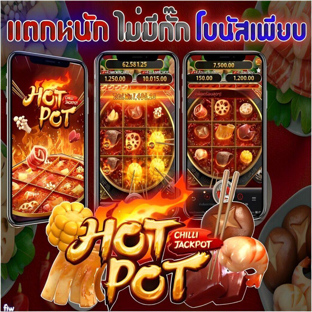 ทางเข้า sbobet1688 มือ ถือ เว็บตรง สล็อต ฝากถอนออโต้ ไม่ผ่านเอเย่นต์ 2026