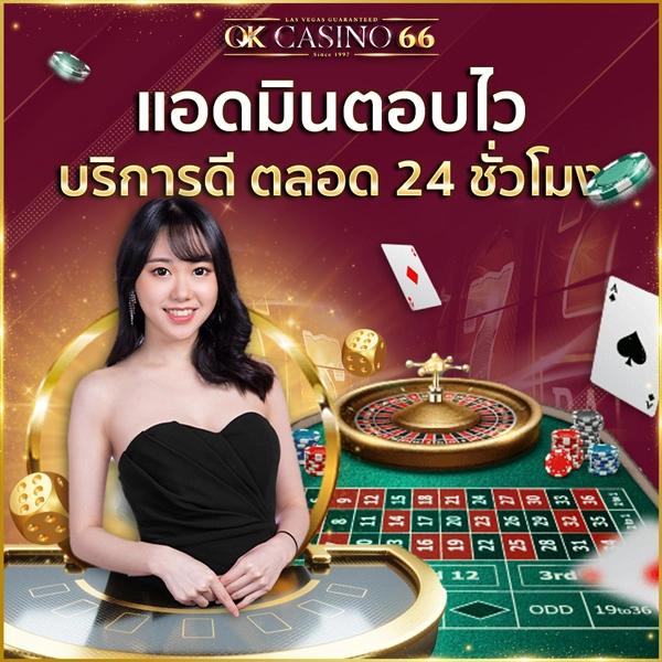 ทางเข้า sbobet ใหม่ล่าสุด เว็บตรง สล็อต ฝากถอนออโต้ 2026