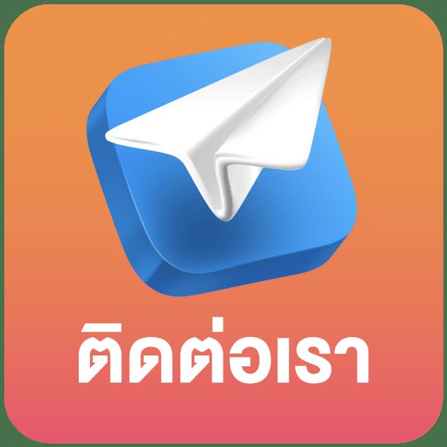 ทางเข้า สำรอง ufabet เว็บตรง สล็อต ฝากถอนออโต้ ไม่ผ่านเอเย่นต์ 2026