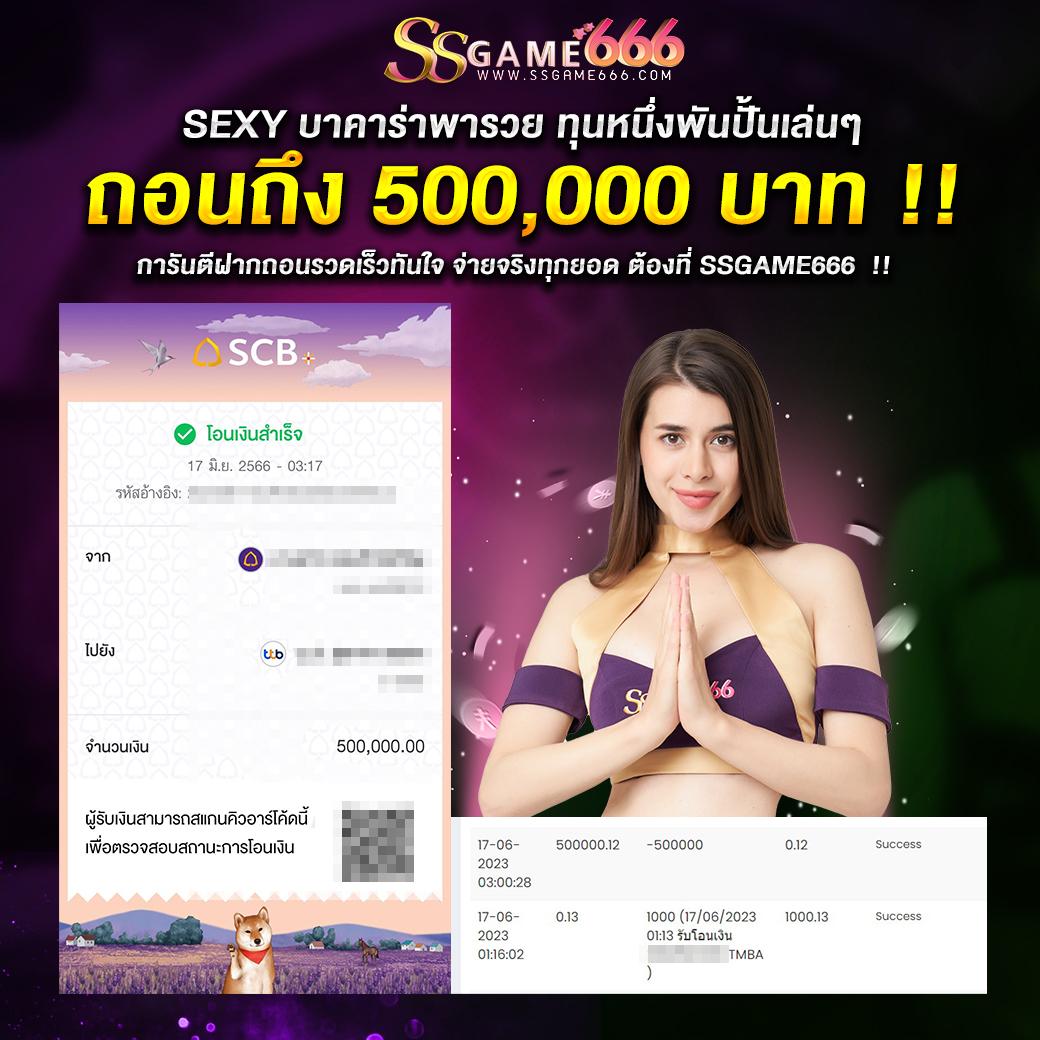 ทางเข้าjoker123 เว็บตรง สล็อต ฝากถอนออโต้ ไม่ผ่านเอเย่นต์ 2026