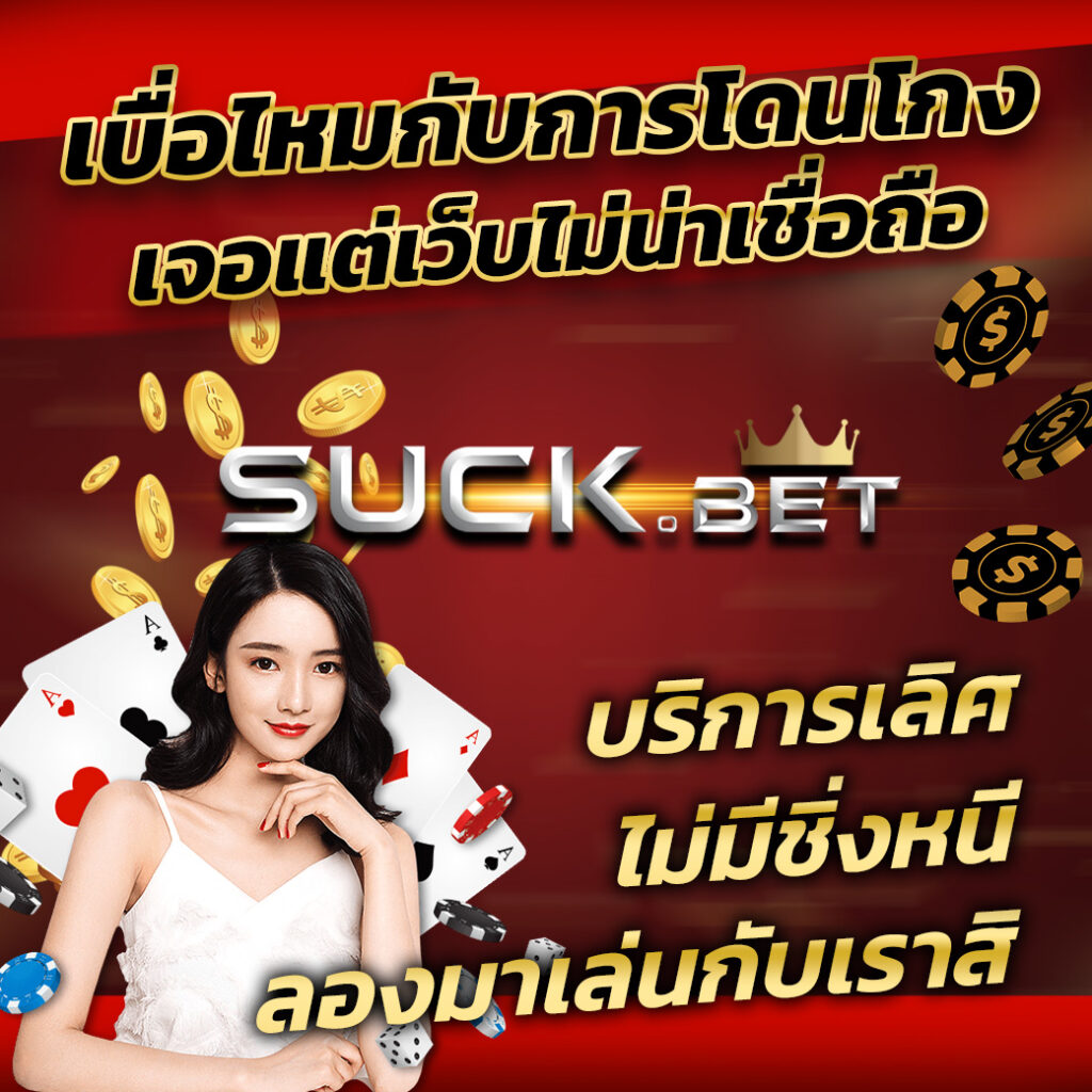 ทางเข้าpg168 เว็บตรง สล็อต ฝากถอนออโต้ ไม่ผ่านเอเย่นต์ 2026