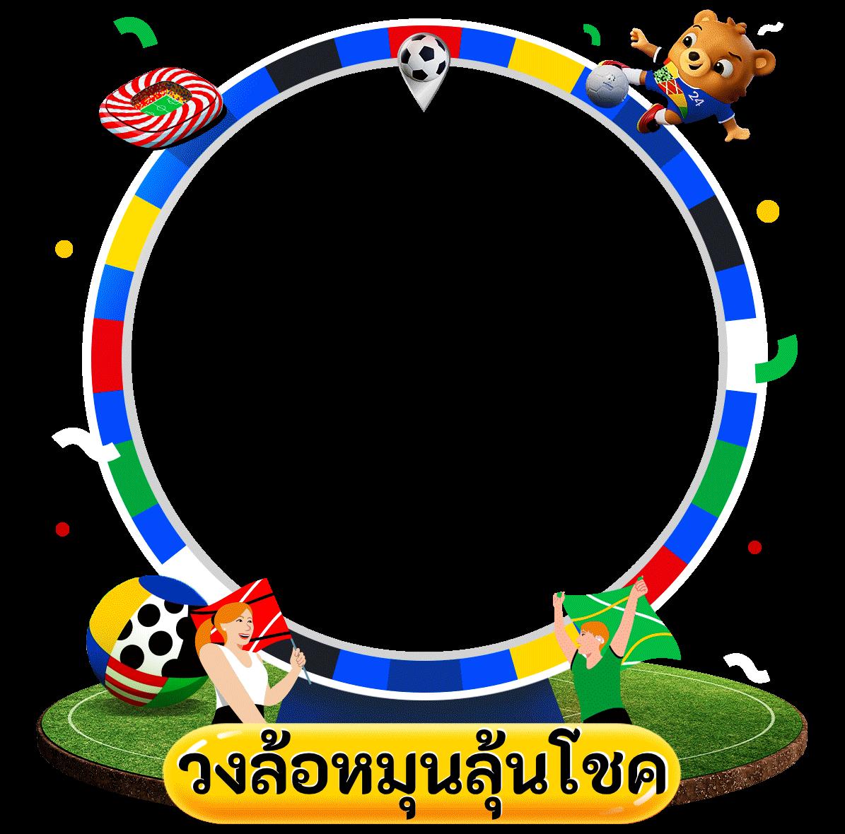 ทางเข้าpxj เว็บตรงสล็อต ฝากถอนออโต้ ไม่ผ่านเอเย่นต์ 2026