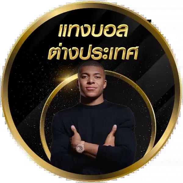 ทางเข้าsuperslot เว็บตรง สล็อต ฝากถอนออโต้ ไม่ผ่านเอเย่นต์ 2026