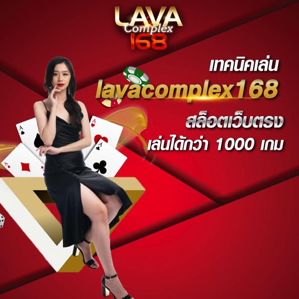 นิกาโอะ เว็บตรง สล็อต ฝากถอนออโต้ ไม่ผ่านเอเย่นต์ 2026