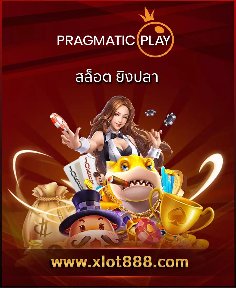 นินจา168 เว็บตรง สล็อต ฝากถอนออโต้ ไม่ผ่านเอเย่นต์ 2026