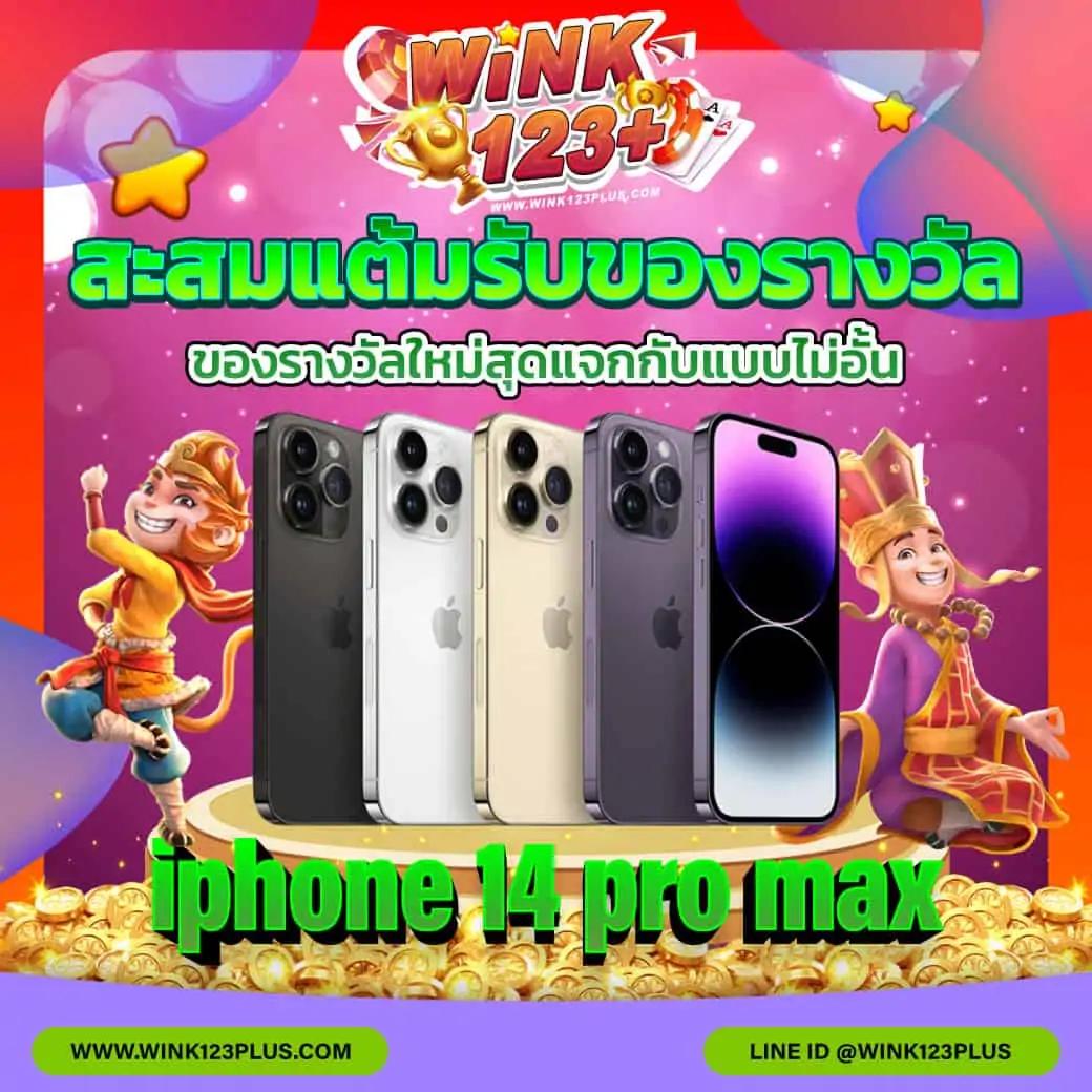 นิยมหวย 100 เว็บตรง สล็อต ฝากถอนออโต้ ไม่ผ่านเอเย่นต์ 2026
