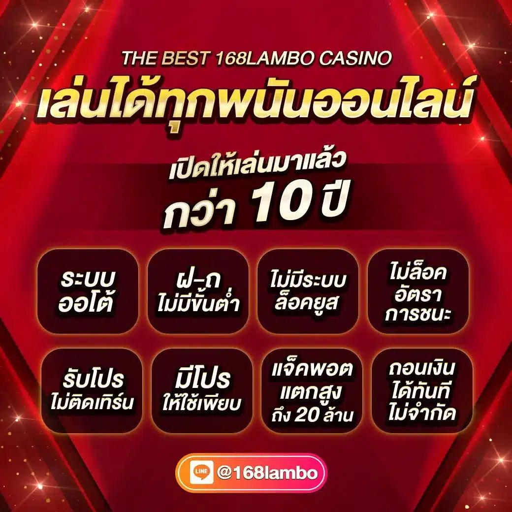 นาคน้อย289 เว็บตรง ฝากถอนออโต้ ไม่ผ่านเอเย่นต์ สล็อต ฝากถอนออโต้ 2026