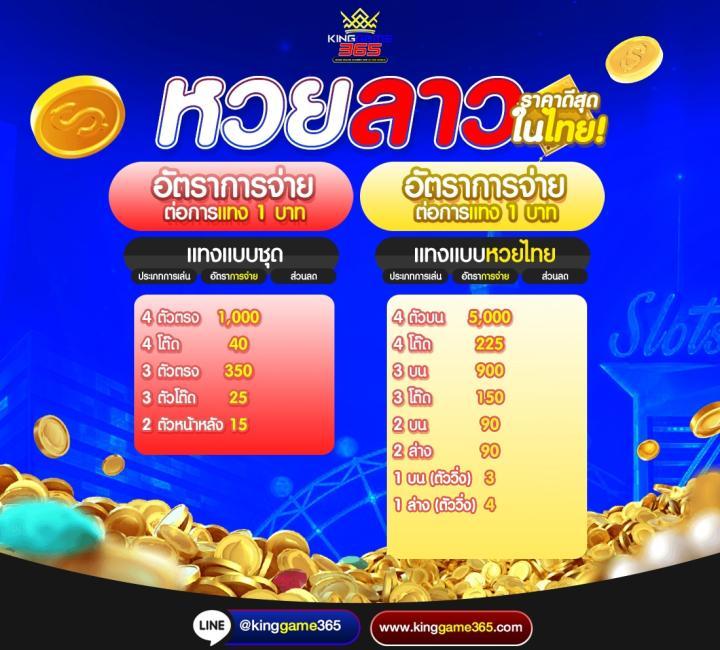 บุญโชคสล็อต เว็บตรง สล็อต ฝากถอนออโต้ ไม่ผ่านเอเย่นต์ 2026