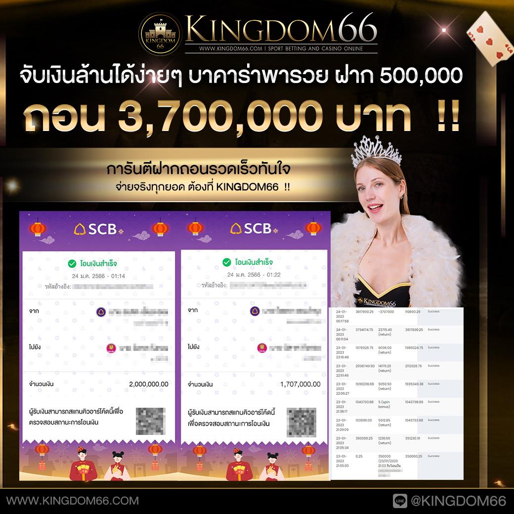 บาคาร่าทดลอง เว็บตรง สล็อต ฝากถอนออโต้ไม่ผ่านเอเย่นต์ 2026