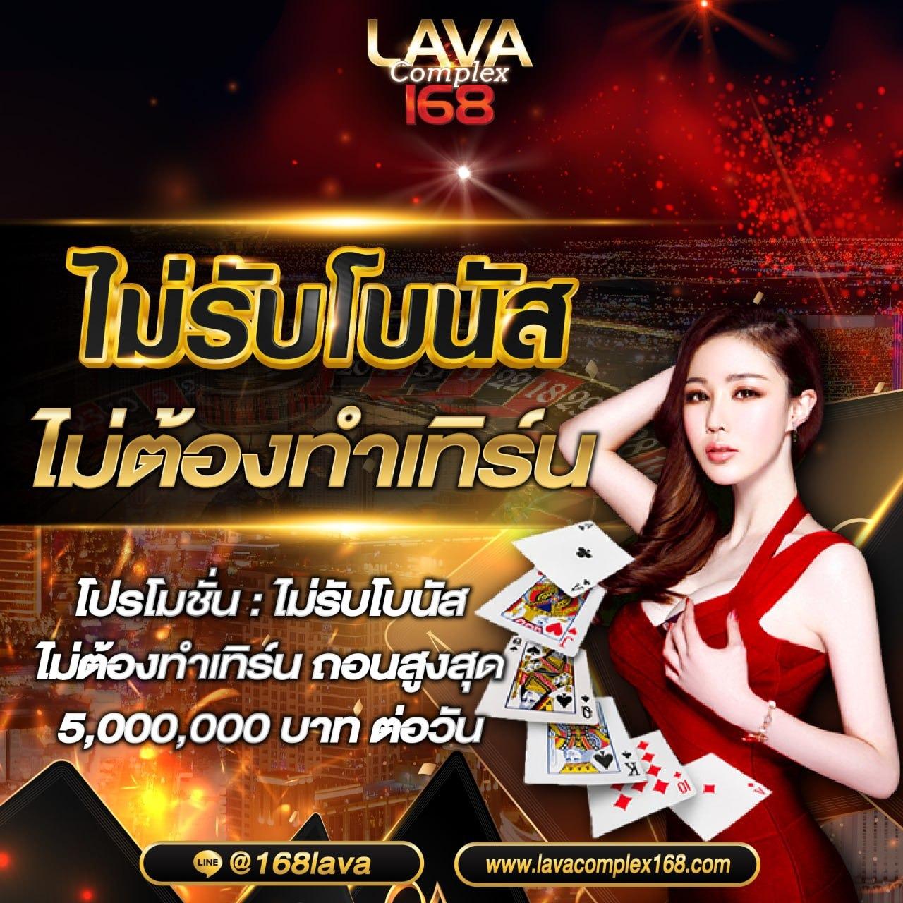 ปั่นสล็อตทดลอง เว็บตรง สล็อต ฝากถอนออโต้ ไม่ผ่านเอเย่นต์ 2026