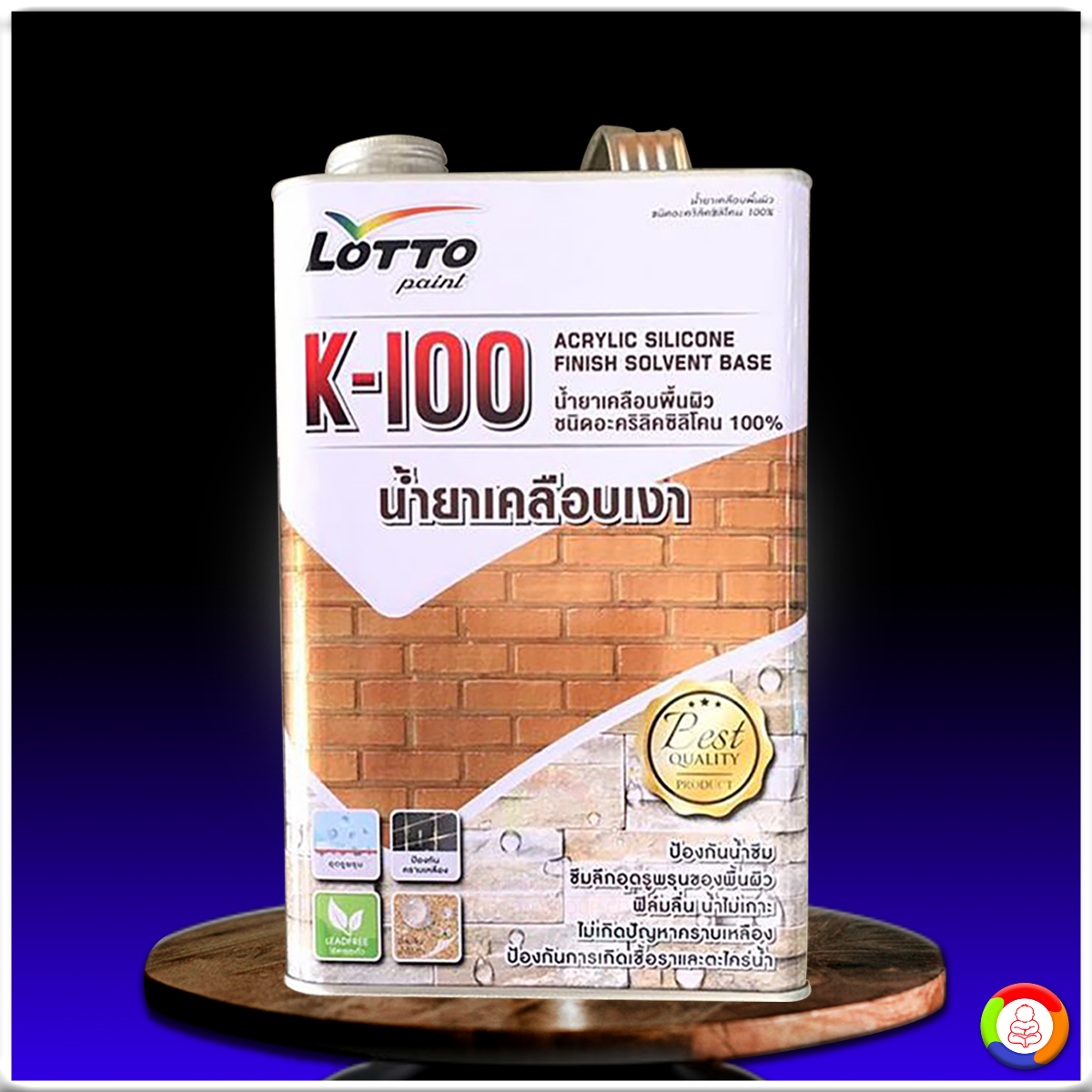 ปานามา888 เว็บตรง สล็อต ฝากถอนออโต้ ไม่ผ่านเอเย่นต์ 2026