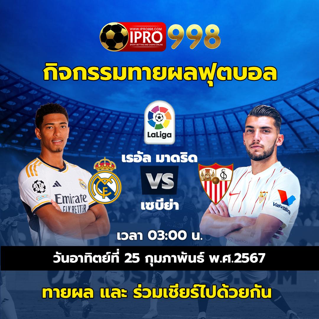ผลหวยลาวพัฒนา เว็บตรง สล็อต ฝากถอนออโต้ไม่ผ่านเอเย่นต์ 2026