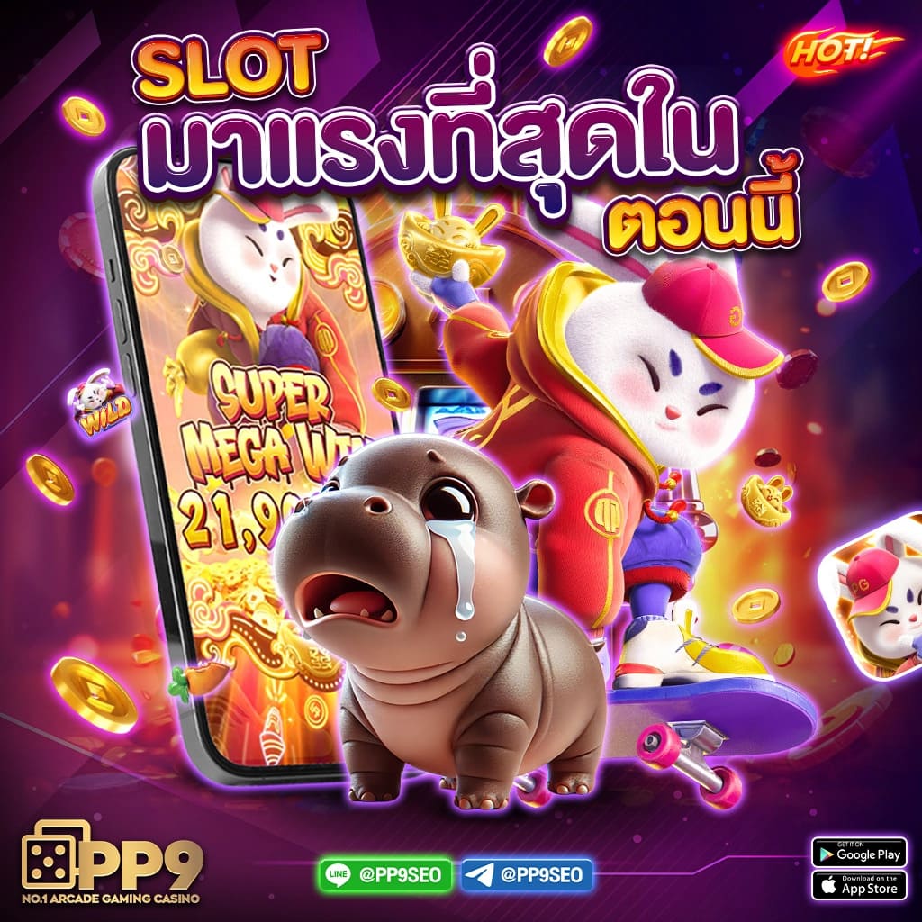 พักยก168 เว็บตรง สล็อต ฝากถอนออโต้ ไม่ผ่านเอเย่นต์ 2026