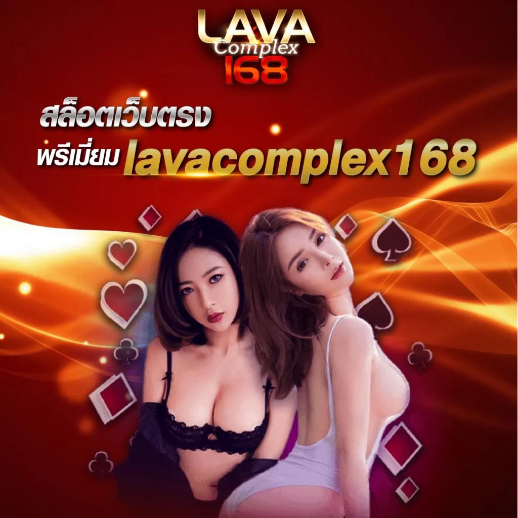 พารวย168 เว็บตรง สล็อต ฝากถอนออโต้ ไม่ผ่านเอเย่นต์ 2026