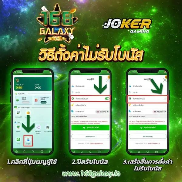 ฟ๊อก888 เว็บตรง สล็อต ฝากถอนออโต้ ไม่ผ่านเอเย่นต์ 2026