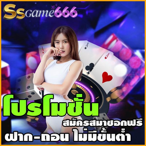 มีเฮ168 เว็บตรง สล็อต ฝากถอนออโต้ ไม่ผ่านเอเย่นต์ 2026