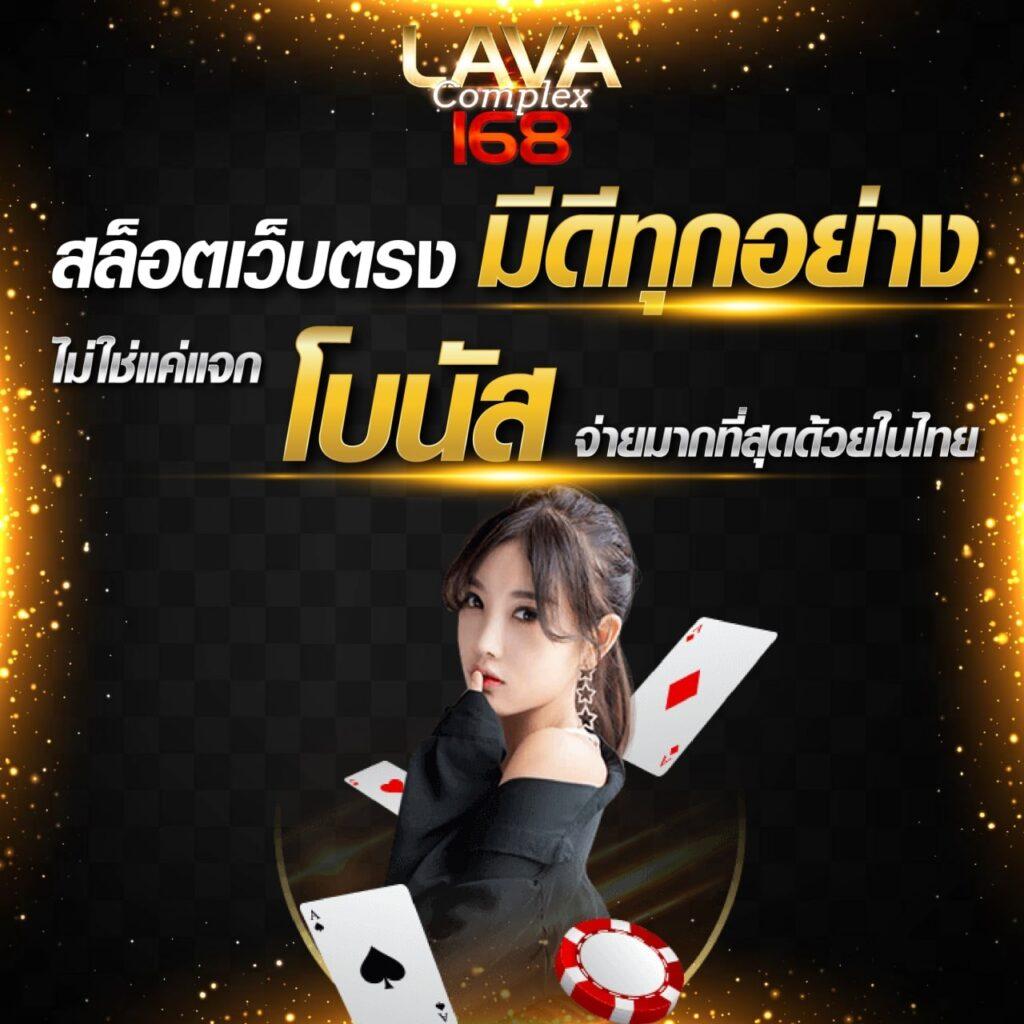 ยู31สล็อต เว็บตรง สล็อต ฝากถอนออโต้ ไม่ผ่านเอเย่นต์ 2026