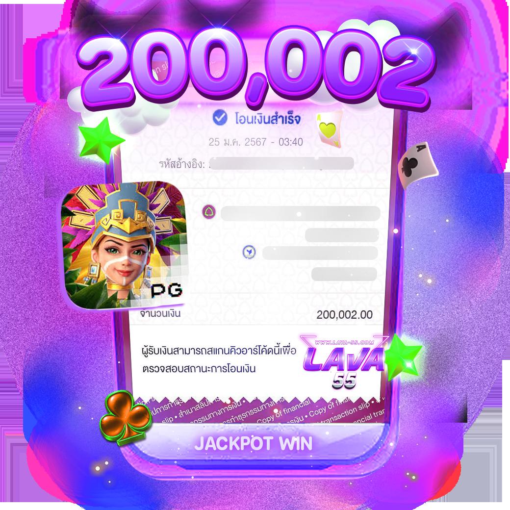 ยูฟ่า100 เว็บตรง สล็อต ฝากถอนออโต้ ไม่ผ่านเอเย่นต์ 2026