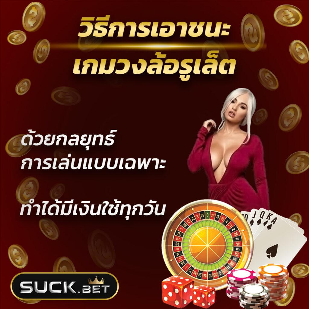 ยูฟ่า1913 เว็บตรง สล็อต ฝากถอนออโต้ ไม่ผ่านเอเย่นต์ 2026