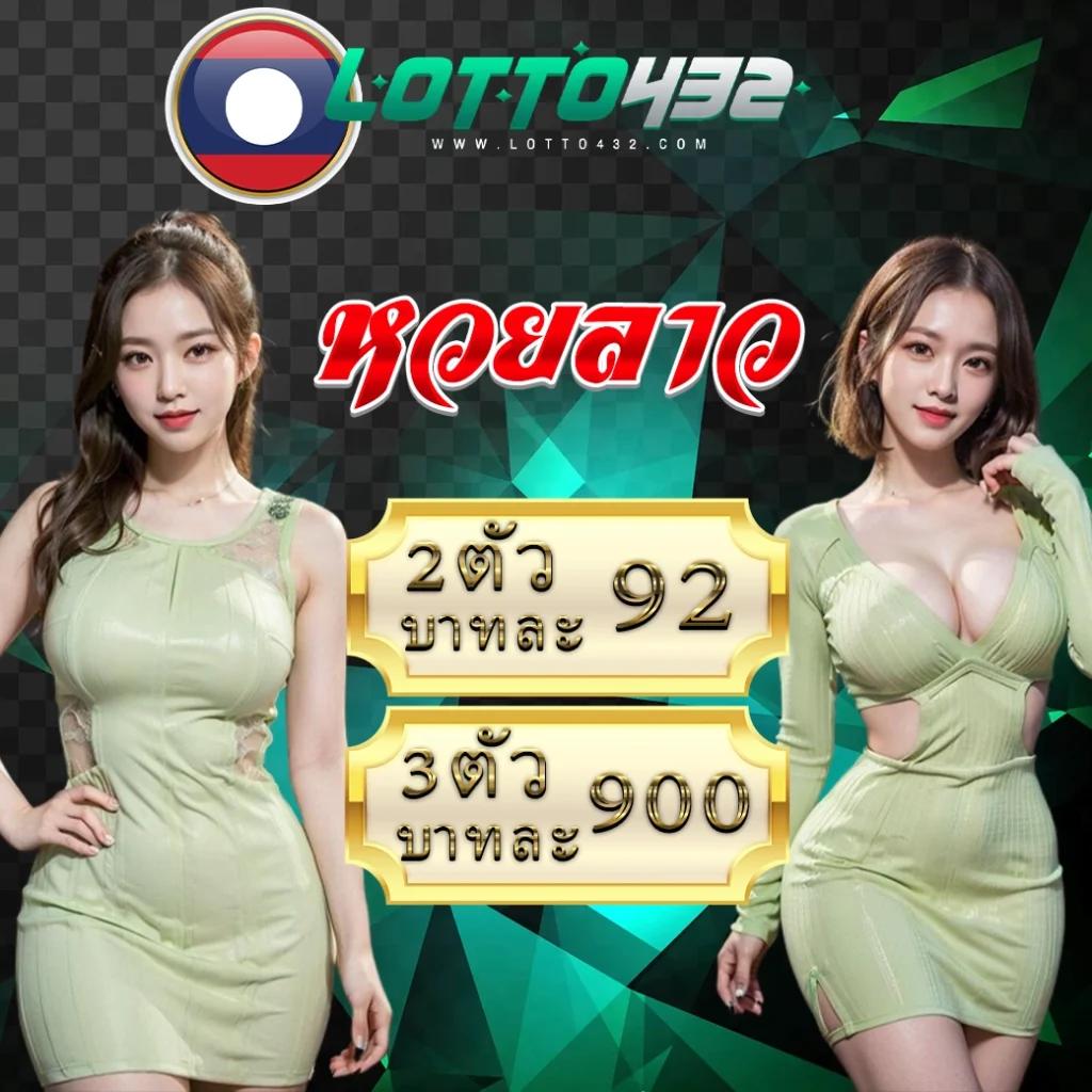 ยูฟ่า365 เว็บตรง สล็อต ฝากถอนออโต้ ไม่ผ่านเอเย่นต์ 2026