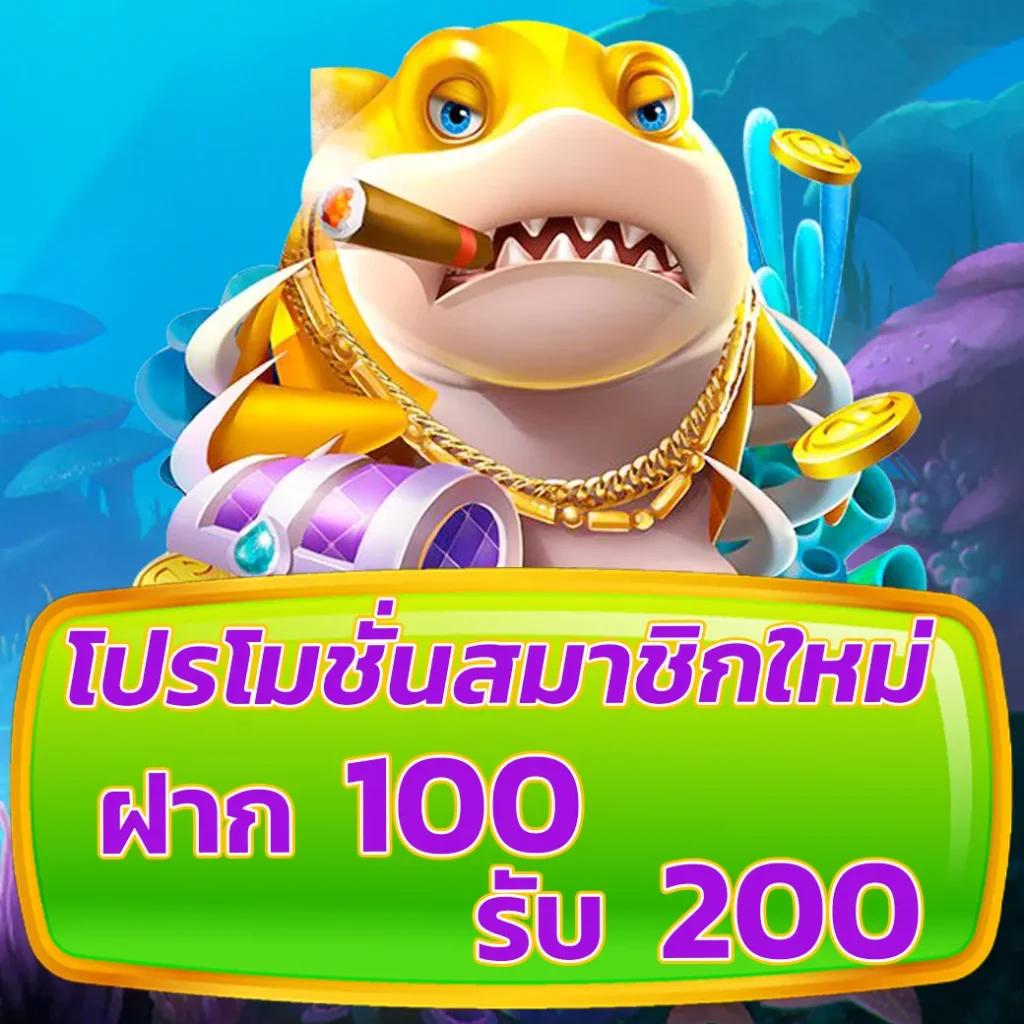 ยูฟ่า 191 เข้าสู่ระบบ เว็บตรง สล็อต ฝากถอนออโต้ ไม่ผ่านเอเย่นต์ 2026