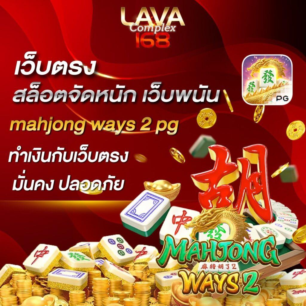 ยูฟ่าเบท888 เว็บตรง สล็อต ฝากถอนออโต้ ไม่ผ่านเอเย่นต์ 2026