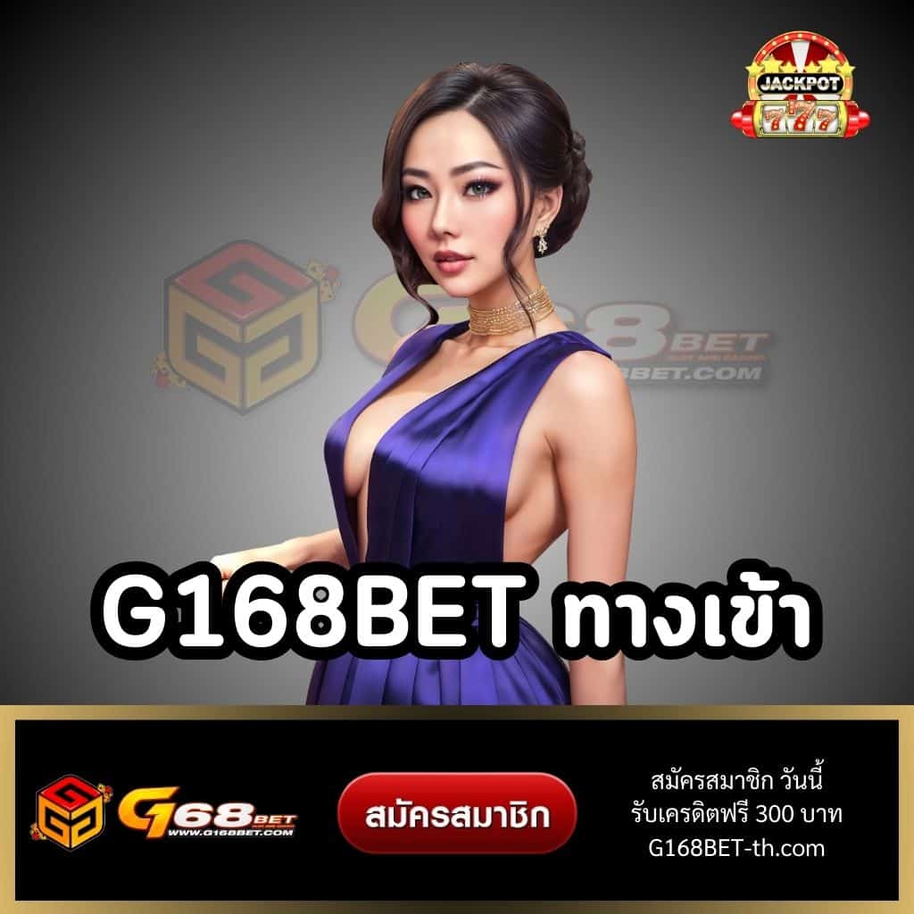 รับหวย24 เว็บตรง สล็อต ฝากถอนออโต้ ไม่ผ่านเอเย่นต์ 2026