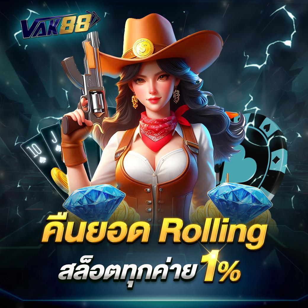 รูปสล็อตแตก เว็บตรง สล็อต ฝากถอนออโต้ 2026