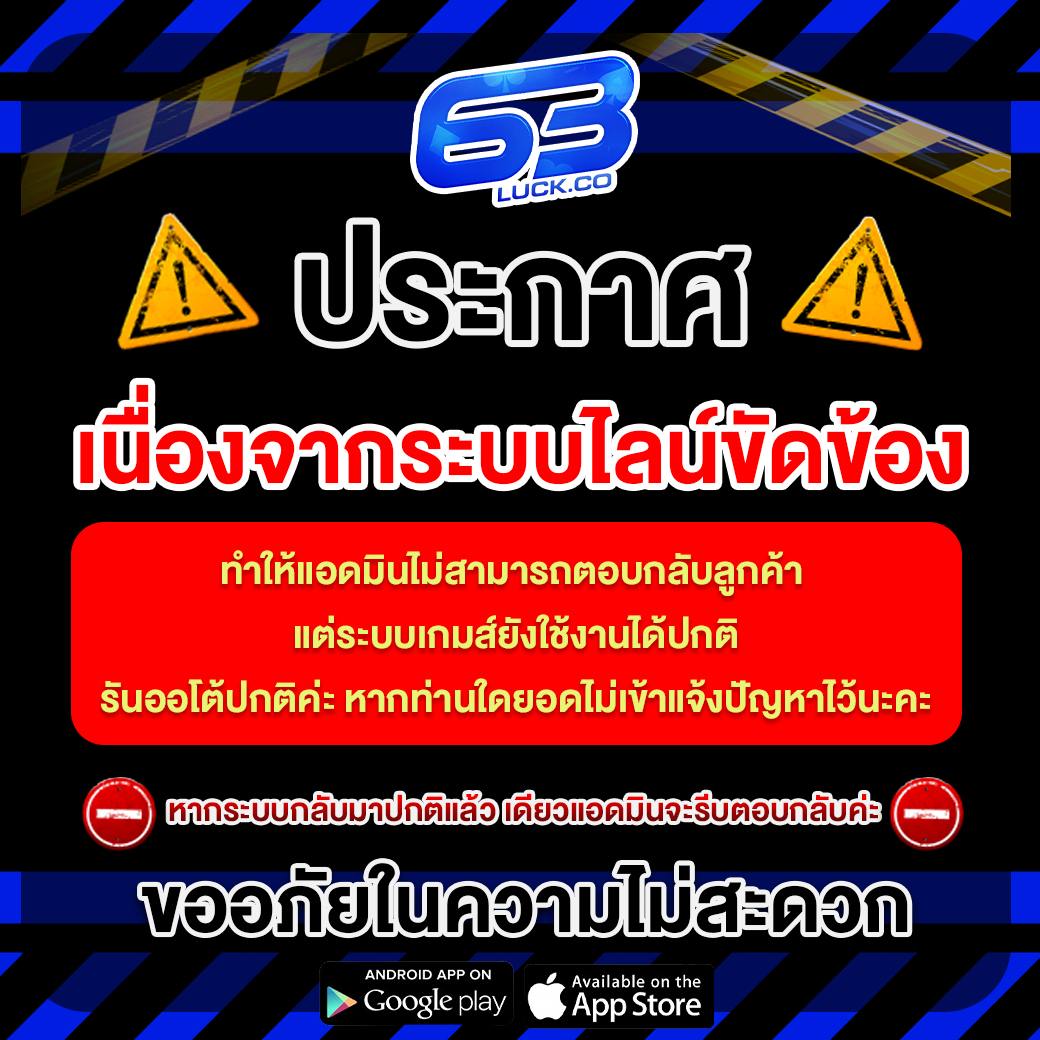 ราชา99 เว็บตรง สล็อต ฝากถอนออโต้ ไม่ผ่านเอเย่นต์ 2026