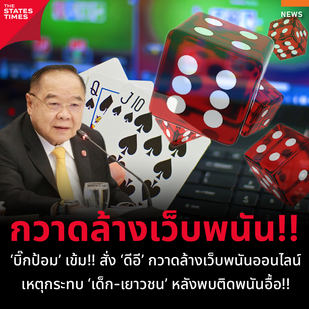 ร่ำรวย slot เว็บตรง สล็อต ฝากถอนออโต้ ไม่ผ่านเอเย่นต์ 2026