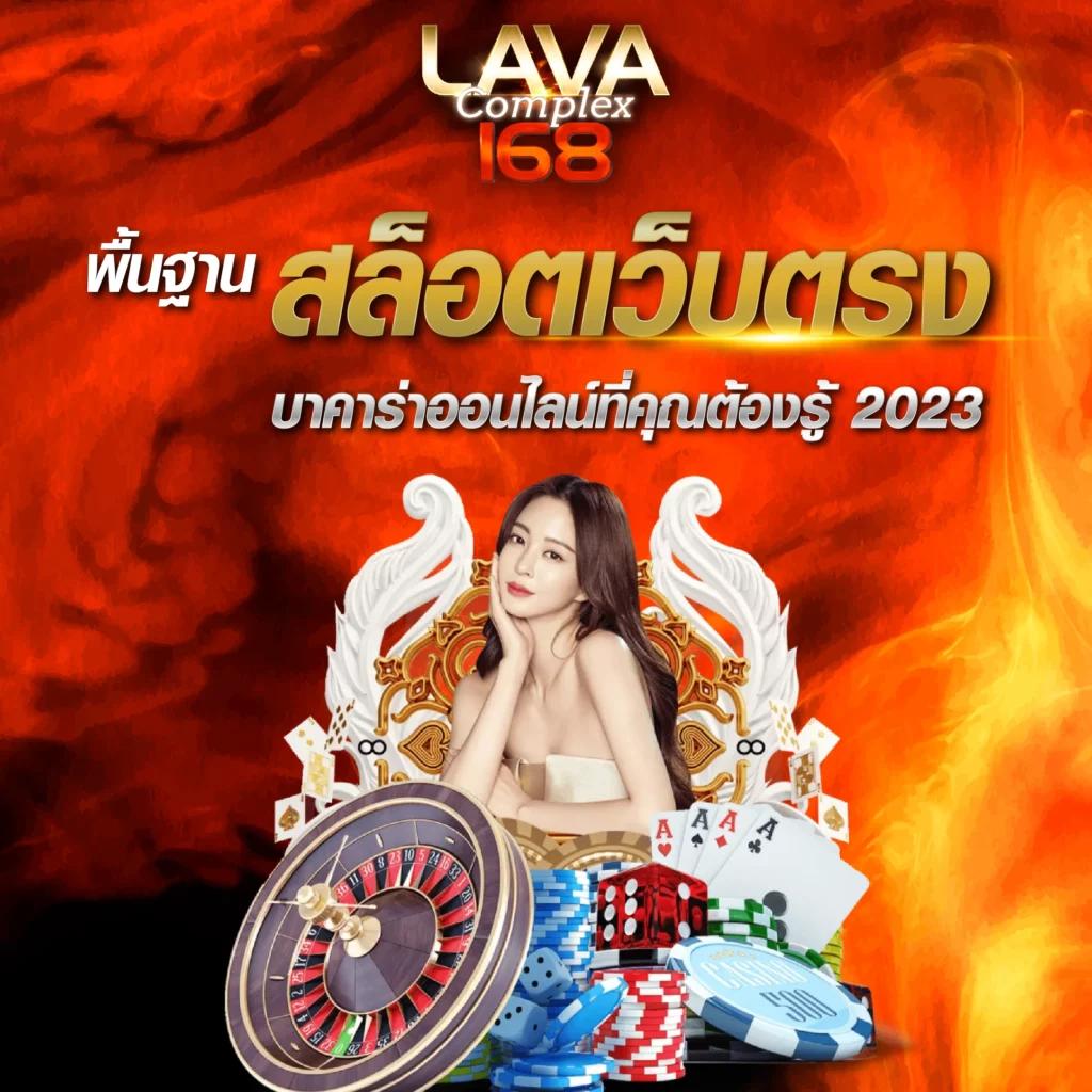 ลงทะเบียน m98 ทางเข้า เว็บตรง สล็อต ฝากถอนออโต้ ไม่ผ่านเอเย่นต์ 2026